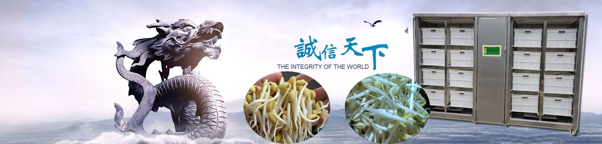 聯系方式